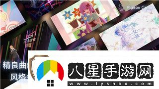 波西亞時光在哪做菜