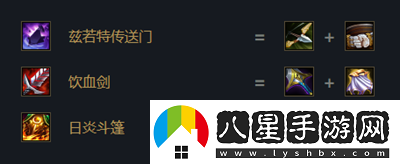 云頂之弈英雄技能屬性介紹