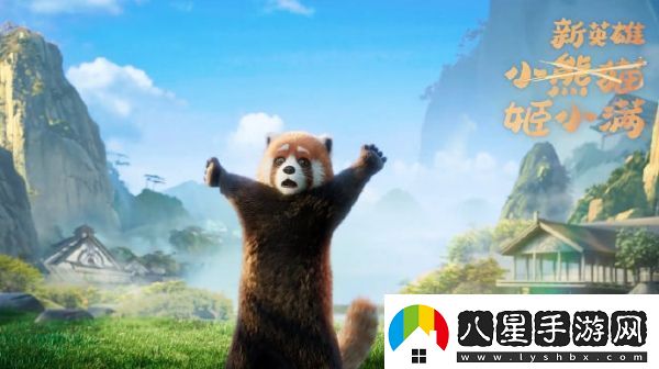 王者榮耀姬小滿上線時間一覽