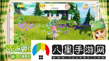 魔力寶貝復興寵物捕捉技巧全解析