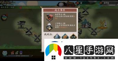 古今江湖