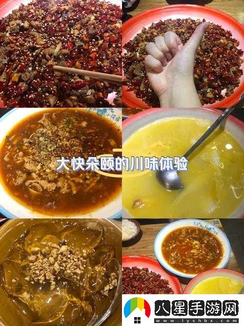 麻酥酥國產(chǎn)