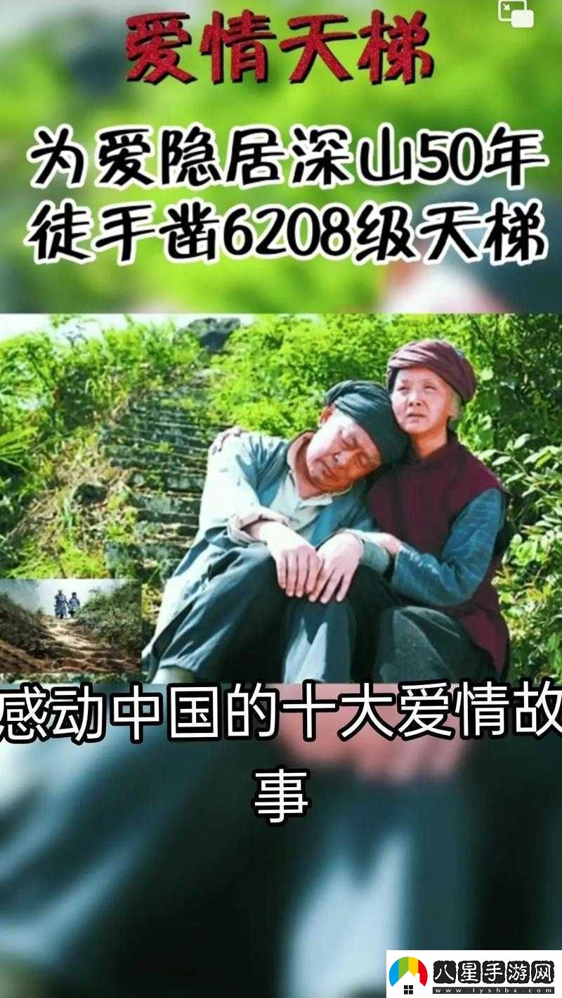 老夫婦全光婬片
