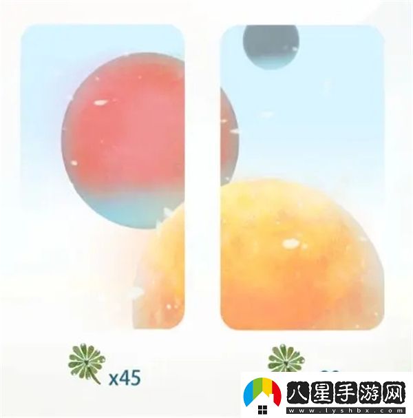 天國旅立官方版app下載