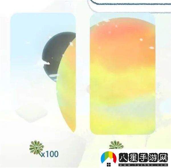 天國旅立官方版app下載