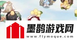 奧比島