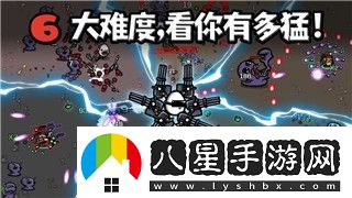 劍3無(wú)界長(zhǎng)歌門莫問(wèn)奇穴及輸出手法詳解！
