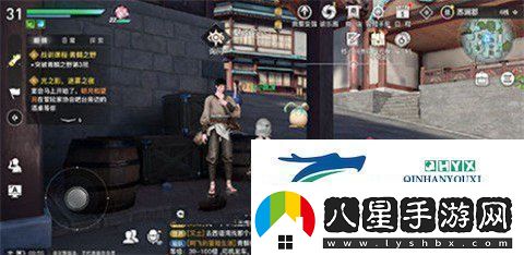 天諭手游逐浪少年手帕任務(wù)怎么做