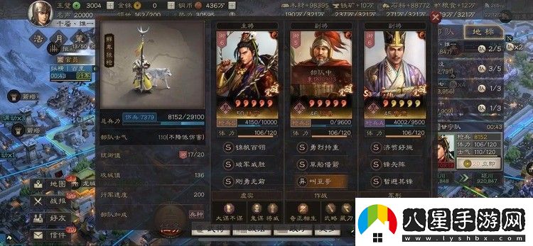 少年三國志2斗將甘寧技能怎么樣少年三國志2甘寧技能解析