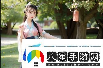 蛙漫2是什么