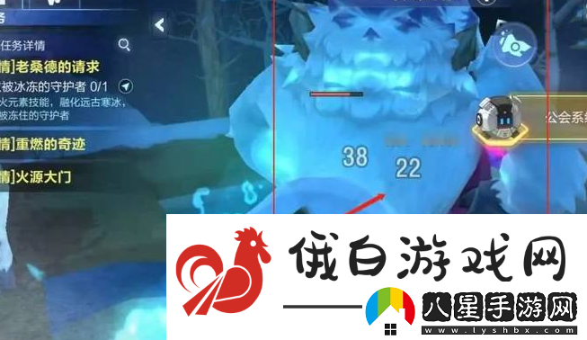 我的起源拯救被冰凍的守護(hù)者任務(wù)怎么完成