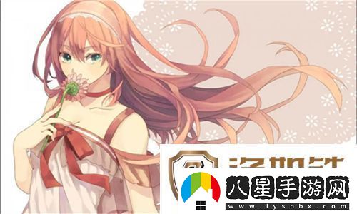 有一根又黑又硬的黑色夢想