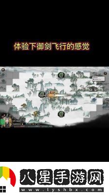 鬼谷八荒噬魂劍吞噬時間間隔及攻略詳解【攻略大全】