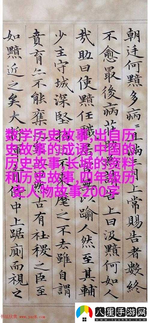 大團圓結(jié)