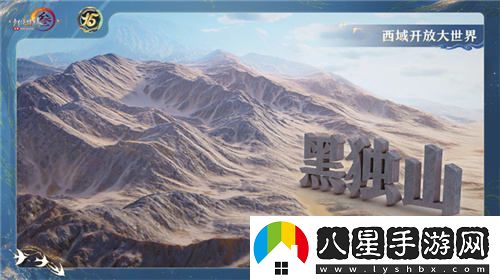 讓游戲?qū)崿F(xiàn)更大價值體驗劍網(wǎng)3十五周年慶典盛大發(fā)布會