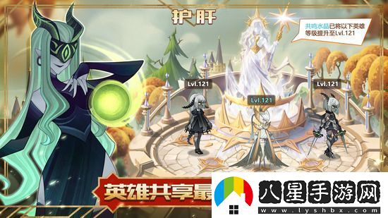 劍與遠(yuǎn)征凄風(fēng)谷地怎么過
