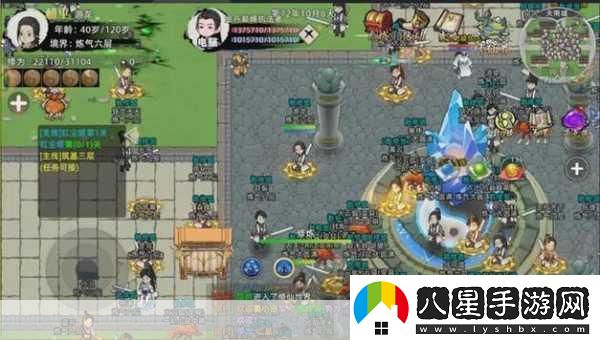 風諭大陸震撼登場