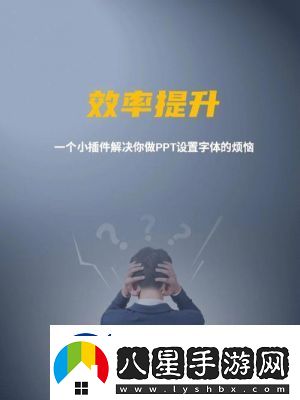無盡夢回靈裝強(qiáng)化深造技巧