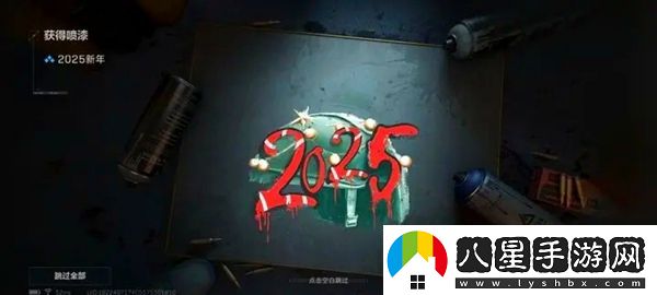 三角洲行動(dòng)2024新年福利大放送，詳細(xì)獎(jiǎng)勵(lì)內(nèi)容一覽