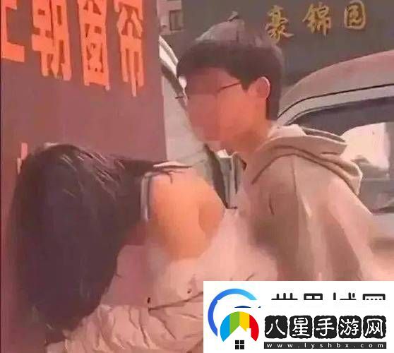 羞羞視頻