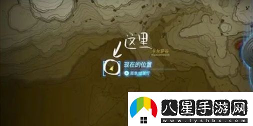 塞爾達傳說王國之淚雷神獸頭盔怎么獲取