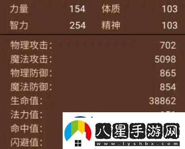 地下城與領(lǐng)主寵物培養(yǎng)哪個(gè)好
