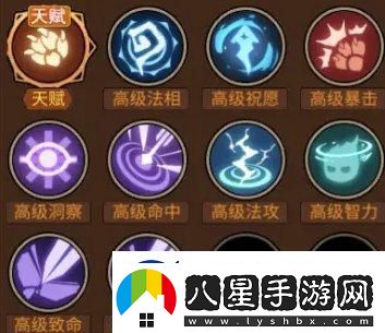 地下城與領(lǐng)主寵物培養(yǎng)哪個(gè)好