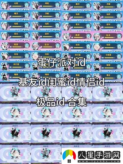 關(guān)于的那些溫暖故事與美好回憶