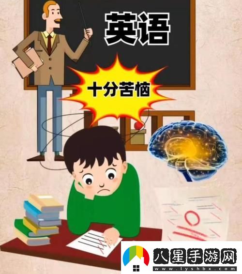 當(dāng)課堂遇見噪音——“英語老師哭著說別吵了”