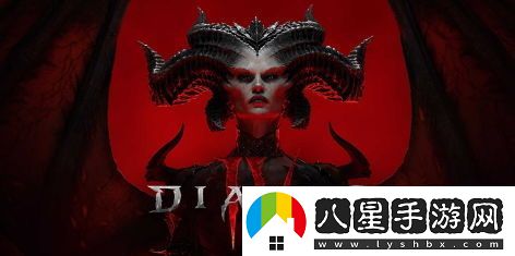 暗黑485%的玩家傾向于單人模式，暴雪計(jì)劃提升多人游戲的體驗(yàn)