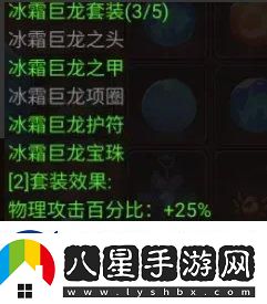 地下城與領(lǐng)主寵物培養(yǎng)哪個(gè)好
