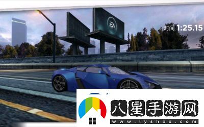 網(wǎng)吧極品飛車17聯(lián)機(jī)玩法