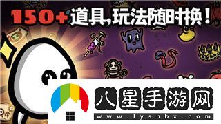 女神異聞錄五考試的樣式與攻略技巧