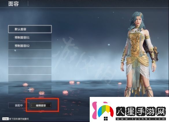 永劫無間殷紫萍捏臉數(shù)據(jù)精靈分享精靈殷紫萍怎么捏
