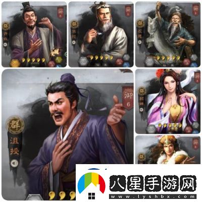 平民攻略