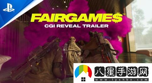 索尼Fairgame被視為下一個星鳴特攻而且內(nèi)部反饋反響積極令人期待