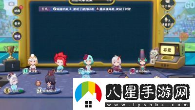 陰陽師踏青行紀(jì)活動(dòng)玩法及攻略
