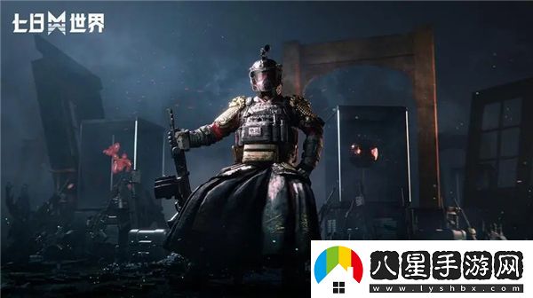 七日世界1.3新增裝備藍(lán)圖攻略大全