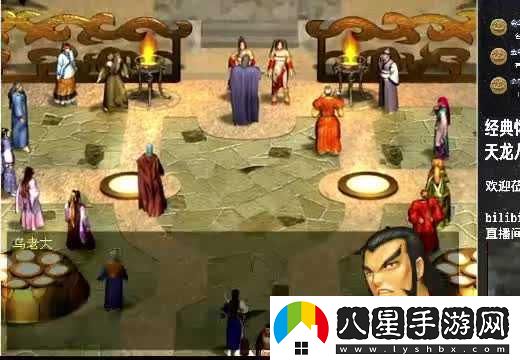 傳送門(mén)騎士手游職業(yè)技能全解析，讓你輕松掌握三大職業(yè)攻略