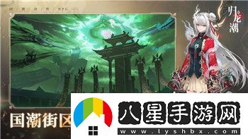 城堡破壞者打不過怪怎么辦如何提升角色戰(zhàn)力輕松擊敗敵人