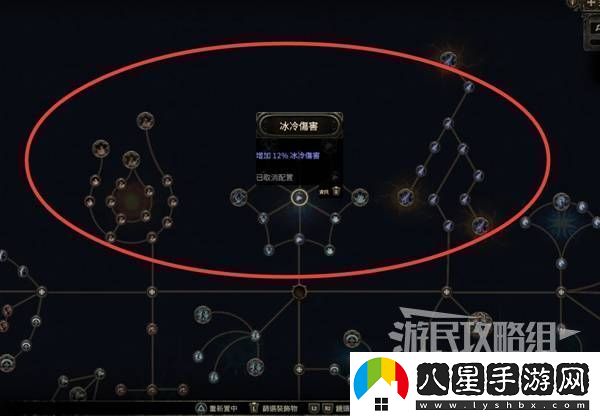 流放之路2新手入門教學(xué)流放之路2新手怎么玩