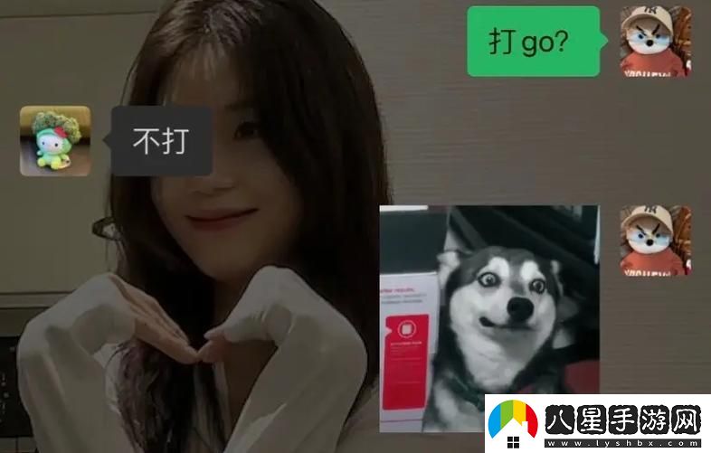 獨(dú)守空房