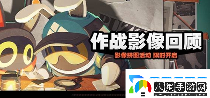 絕區(qū)零作戰(zhàn)影像回顧怎么玩