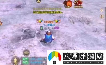 部落沖突游戲秘技分享，助你輕松制霸對戰(zhàn)場