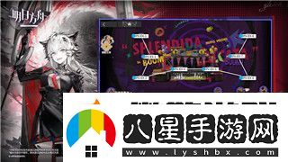八方旅人換副職業(yè)怎么換探索八方旅人職業(yè)系統(tǒng)的深度玩法與策略