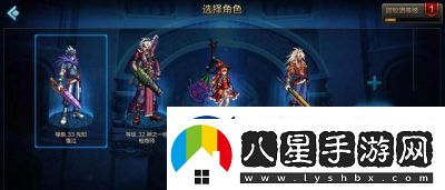 DNF轉(zhuǎn)職哪個更好