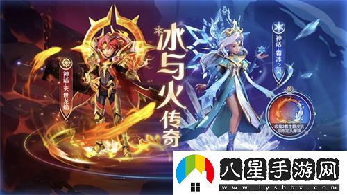開學(xué)季來臨！踏上星際之旅，太空殺全新福利助力九月征程