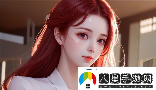 小雪爽是什么