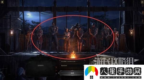 流放之路2新手入門教學(xué)流放之路2新手怎么玩