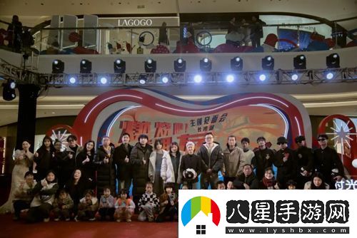 劇燃燒吧！籃朋友長(zhǎng)沙舉辦見(jiàn)面會(huì)